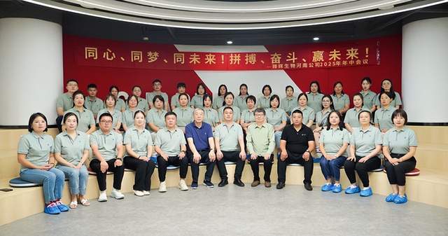 河南發(fā)力！干細(xì)胞技術(shù)突破“可用”瓶頸邁向“好用”新征程(圖5)