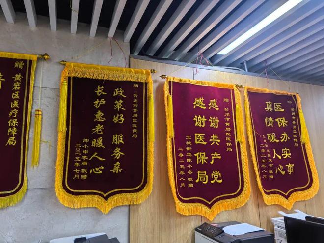 18歲起與死神拉鋸！這條命是靠它“搶”回來的(圖3)