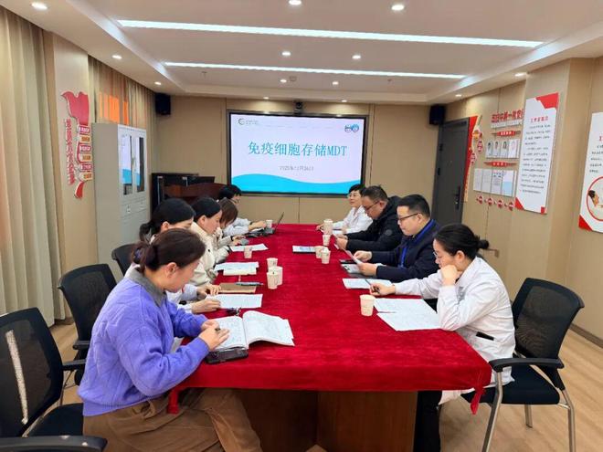 首例免疫細胞凍存！湘潭市中心醫(yī)院國家級生物樣本存儲平臺實現“從批復到實戰(zhàn)”(圖2)